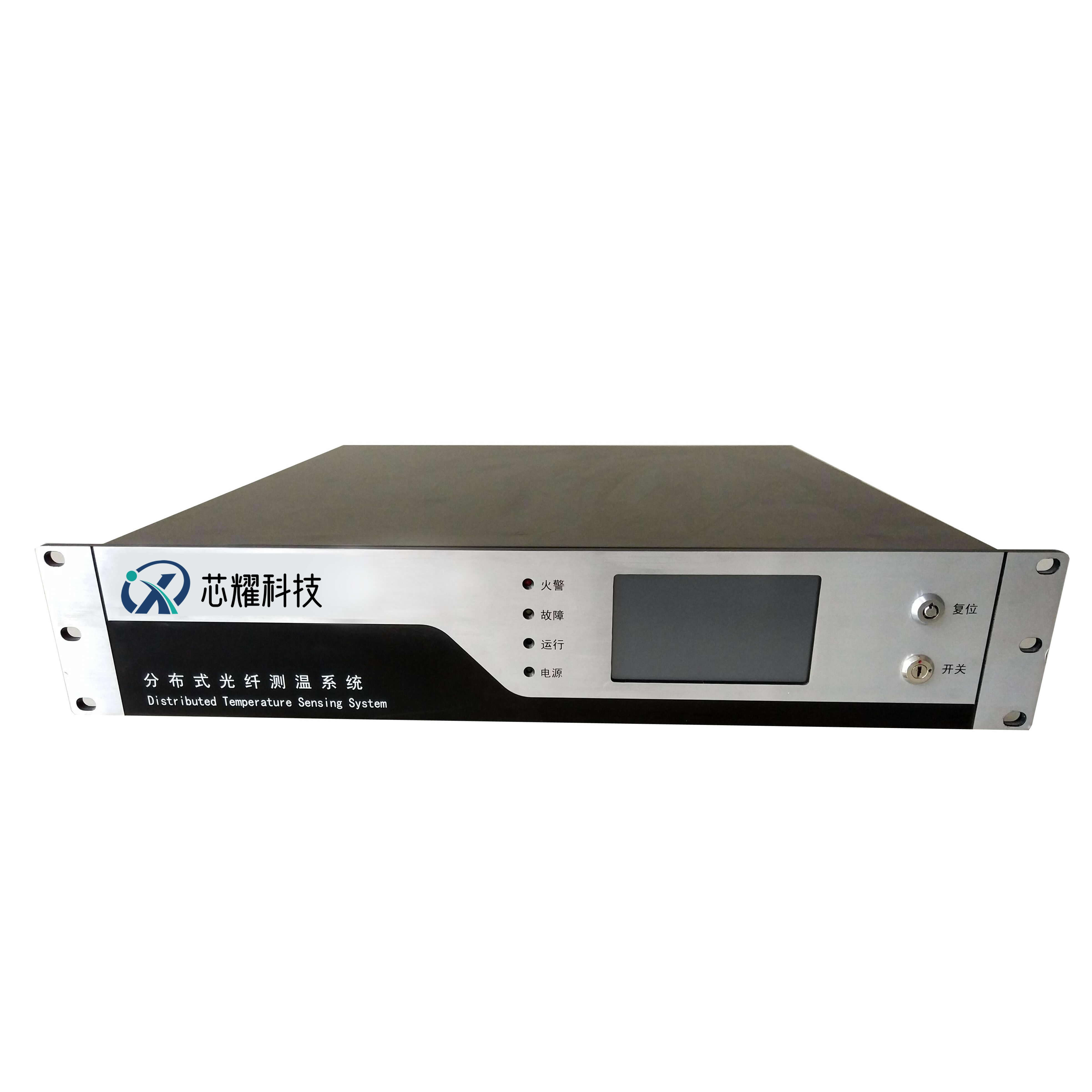 分布式光纖電纜測溫主機(jī)