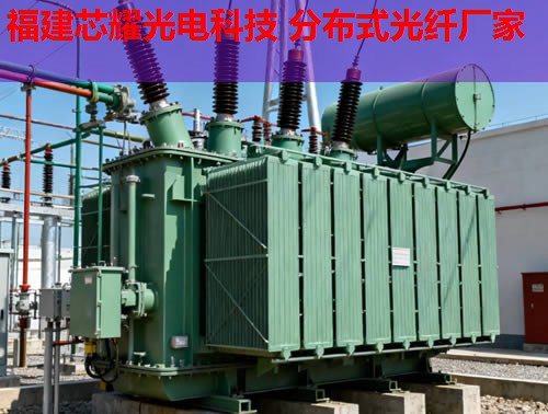 分布式測(cè)溫光纖價(jià)格是否合理？