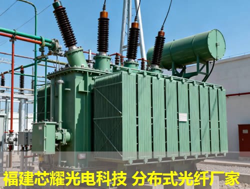 光纖分布式傾角技術(shù)，如何實(shí)現(xiàn)精準(zhǔn)測(cè)量？＂ 光纖分布式傾角技術(shù)，助力精準(zhǔn)監(jiān)測(cè)與控制。