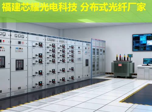 分布式光纖夾具圖片都有哪些特點(diǎn)？