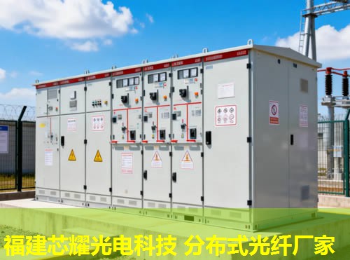 2026福建芯耀科技：分布式光纖測聲波技術(shù)領(lǐng)跑者