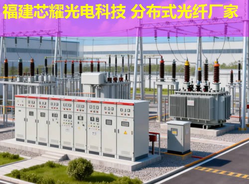 分布式光纖聲波傳感器如何實現(xiàn)精準監(jiān)測？