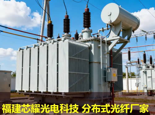 分布式光纖敷設(shè)如何優(yōu)化施工效率？