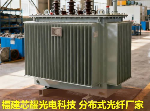 2026福建芯耀科技：分布式光纖測溫技術(shù)翹楚排行榜