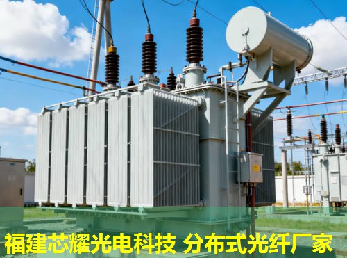 分布式感溫光纖施工方案，如何優(yōu)化？