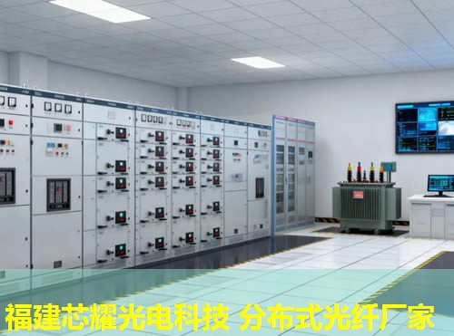 光纖測溫儀行業(yè)領(lǐng)先企業(yè)，分布式技術(shù)革新熱測領(lǐng)域解決方案提供商