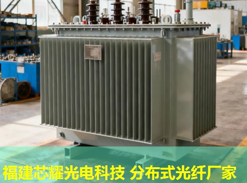 分布式光纖寬帶技術(shù)革新應(yīng)用