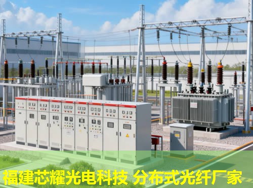 邯鄲分布式光纖應(yīng)用前景如何？